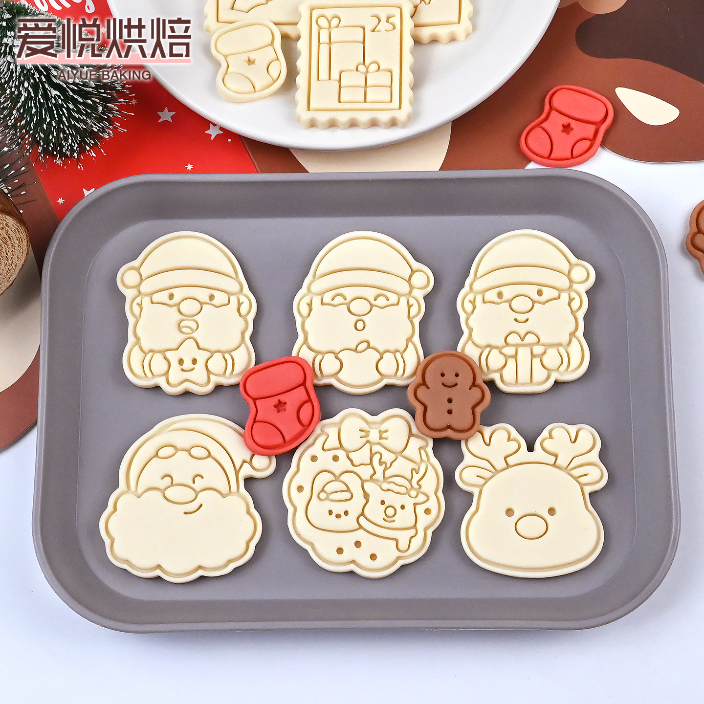 圣诞节卡通饼干模具圣诞老人