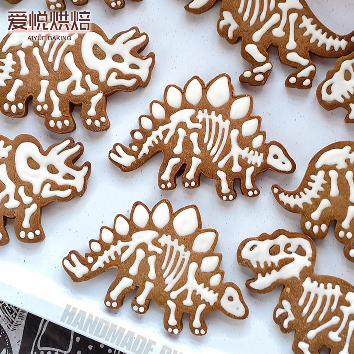 恐龙卡通饼干模具咖啡渣香牌模具套盒情人节曲奇按压手工香牌工具