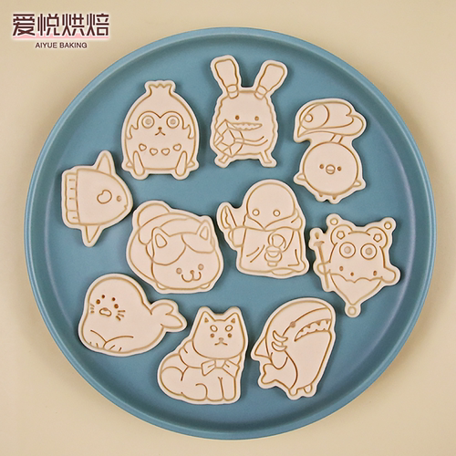 FF14卡通动漫模具饼干模具