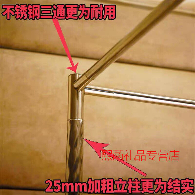 加粗加厚落地家用带支架不锈钢纹架子蚊帐杆子1.5米1.8m床配件2.|
