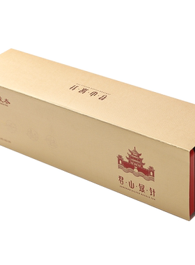 巴陵春2026春茶君山银针条形