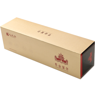 巴陵春2026春茶君山银针条形礼盒装送礼156g新茶湖南岳阳茶叶绿茶