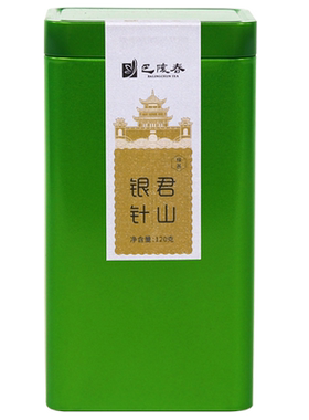 巴陵春君山银针茶叶湖南罐装