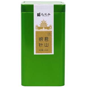 巴陵春茶叶2026早春明前君山银针绿茶120g嫩芽特级绿茶岳阳特产