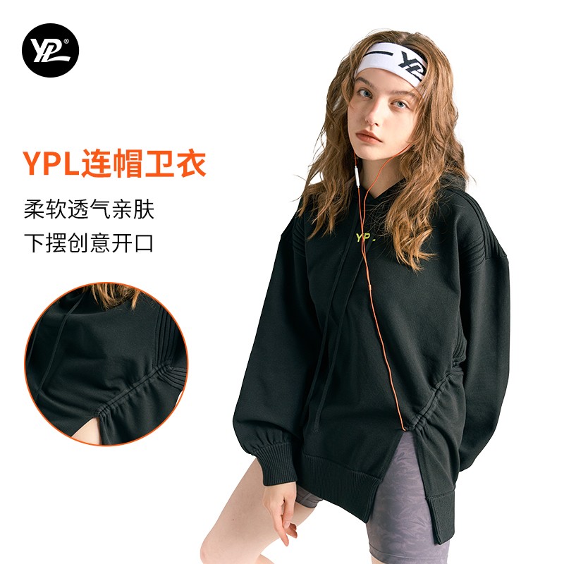 YPL清仓合集119起运动外套卫衣长裤针织毛衣