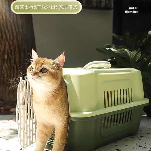 航空箱狗大型犬猫咪猫笼子