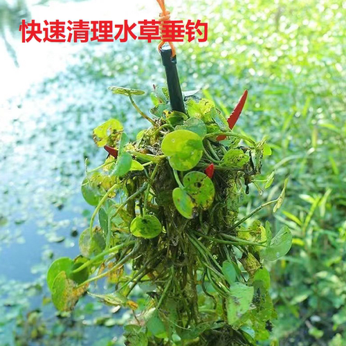 水草割刀四爪锚钩可折叠水草锚刀