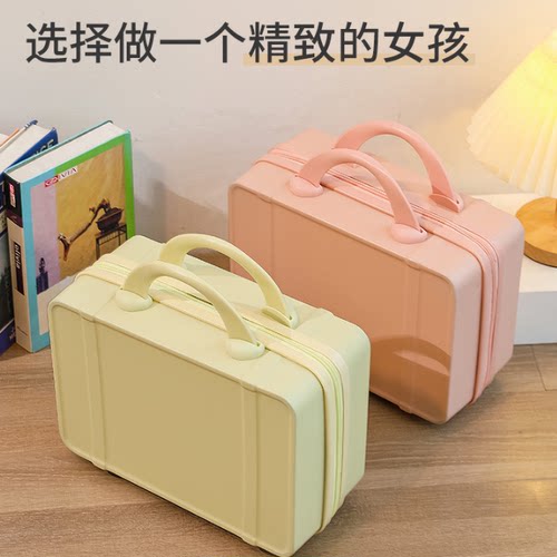 小尺寸旅行箱小型轻便行李箱