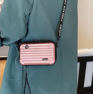 小化妆包女包硬壳化妆包洗漱包袋斜挎小方盒包旅行李箱迷你收纳箱