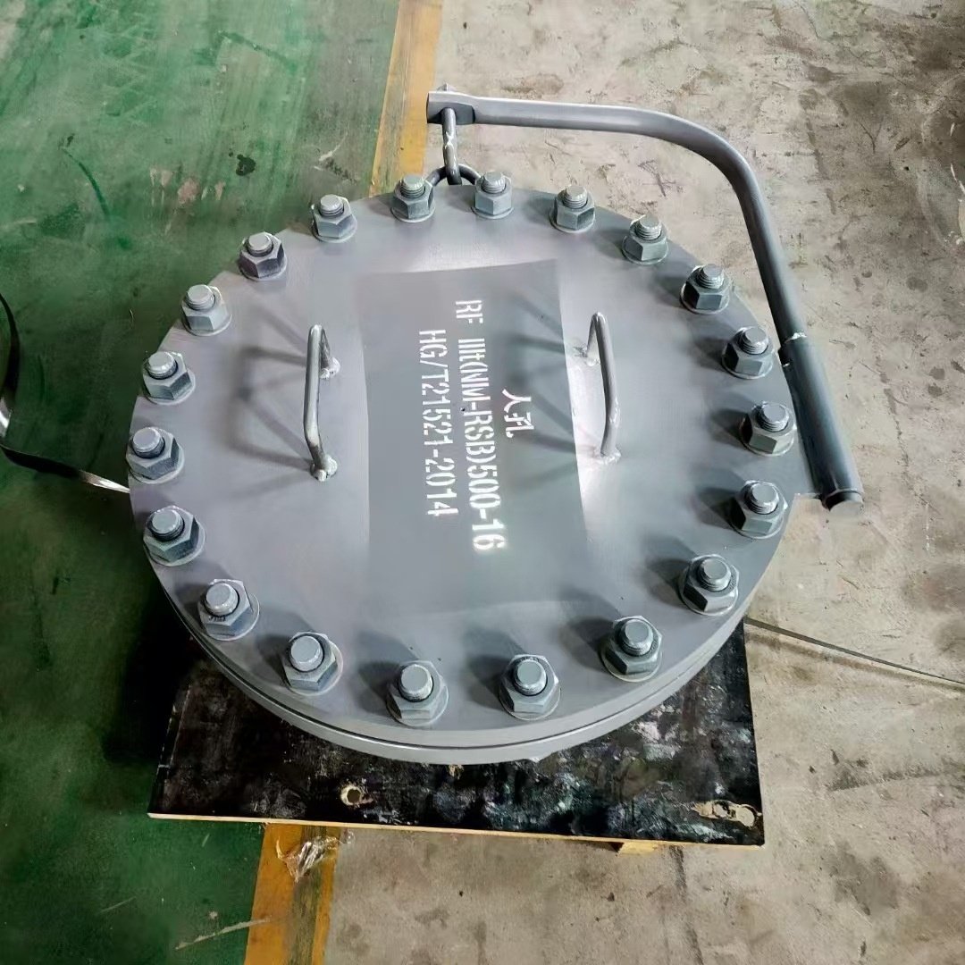 容器储罐常压人孔水平垂直吊盖平焊法兰人孔碳钢快开人孔按图加工