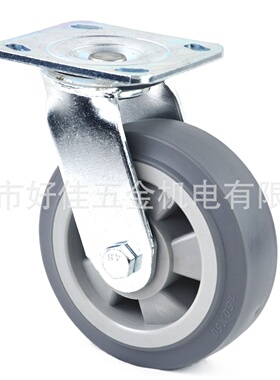源头工厂直供150X50mm重型双轴承静音平面灰色TPR万向脚轮