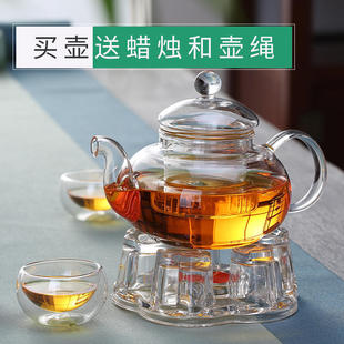 家用防爆泡茶器电陶炉可加热煮花茶壶底座带蜡烛 耐热玻璃茶壶套装