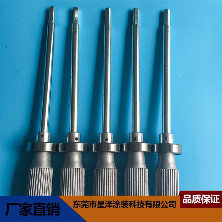 供应江苏浙江各种外径铁铝治具涂装治具生产线喷涂治具厂家直销