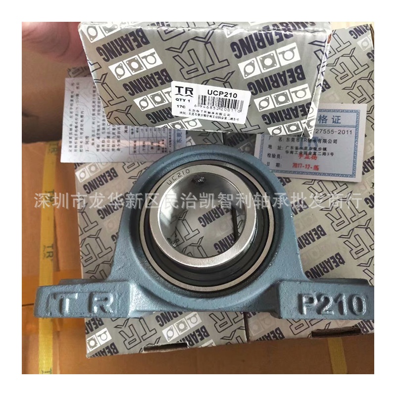 东莞UCP208 UCP209 UCP210 UCP211 212 213 TR立式座外球面轴承