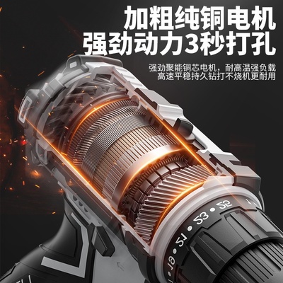 手电钻锂电钻电动螺丝刀家用充电式手钻电有刷起子机工具箱套装