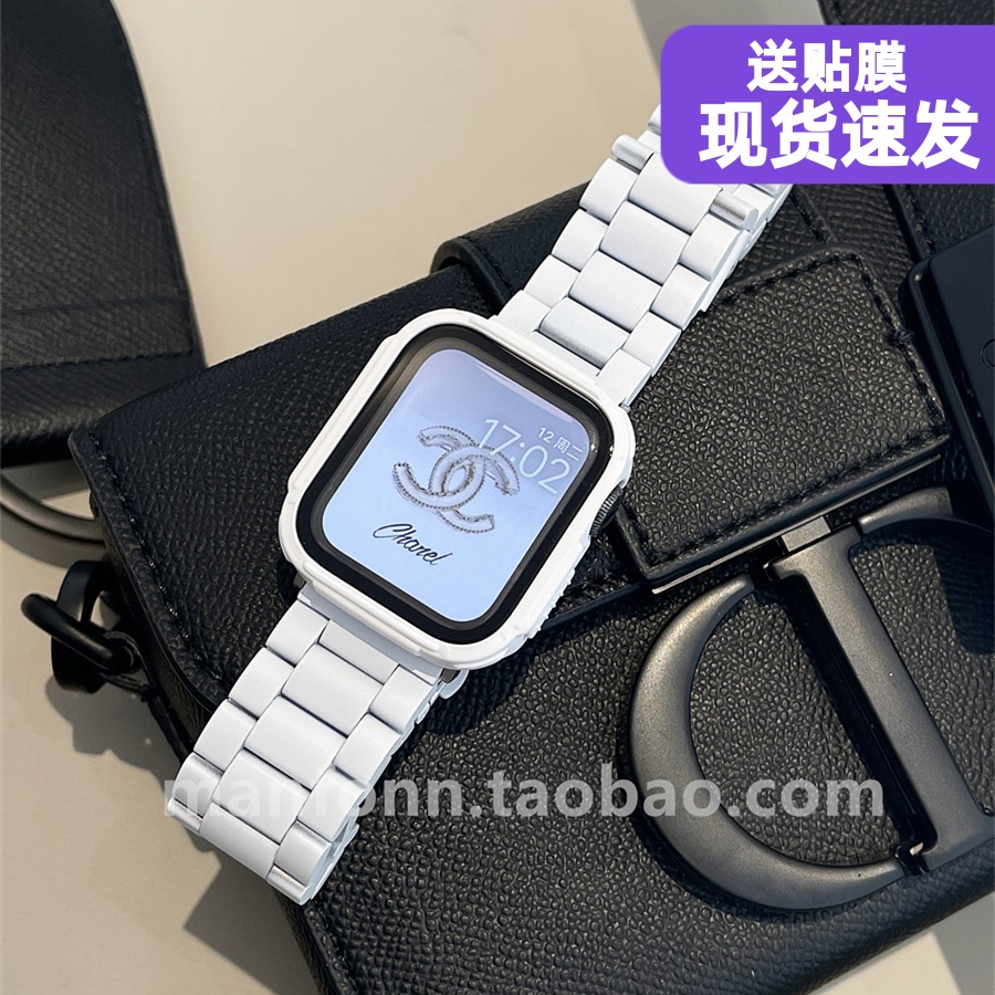 适用于苹果手表appleWatch10987白色不锈钢链金属三株表带iwatch6