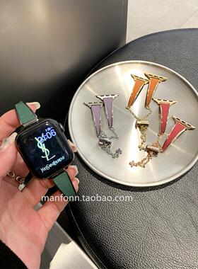 苹果手表带手镯适用applewatch765链条表带iwatch10SE金属89ultra