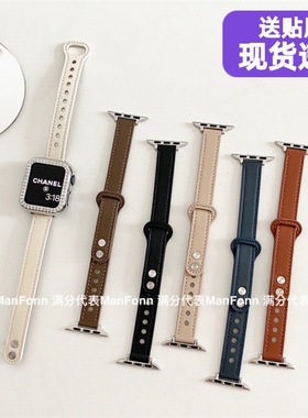 休闲气质小蛮腰适用applewatch678圆扣真皮苹果s9表带iwatch10代