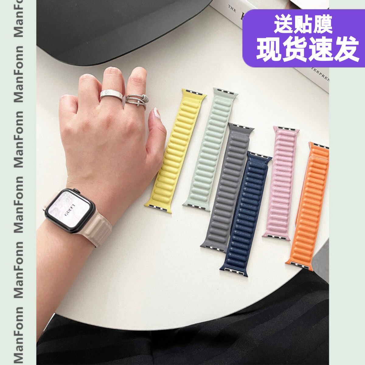 官方同款真皮质回环磁吸iwatch7适于applewatch986se代苹果10表带