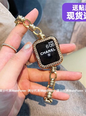 高级个性朋克风适用于iwatch987苹果手表带金属applewatch6代10se