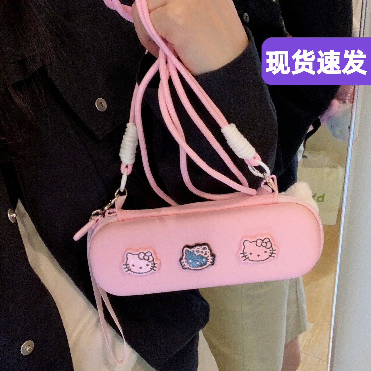 适用于大疆pocket3相机保护壳套可爱卡通粉色KT斜挎包便携收纳包