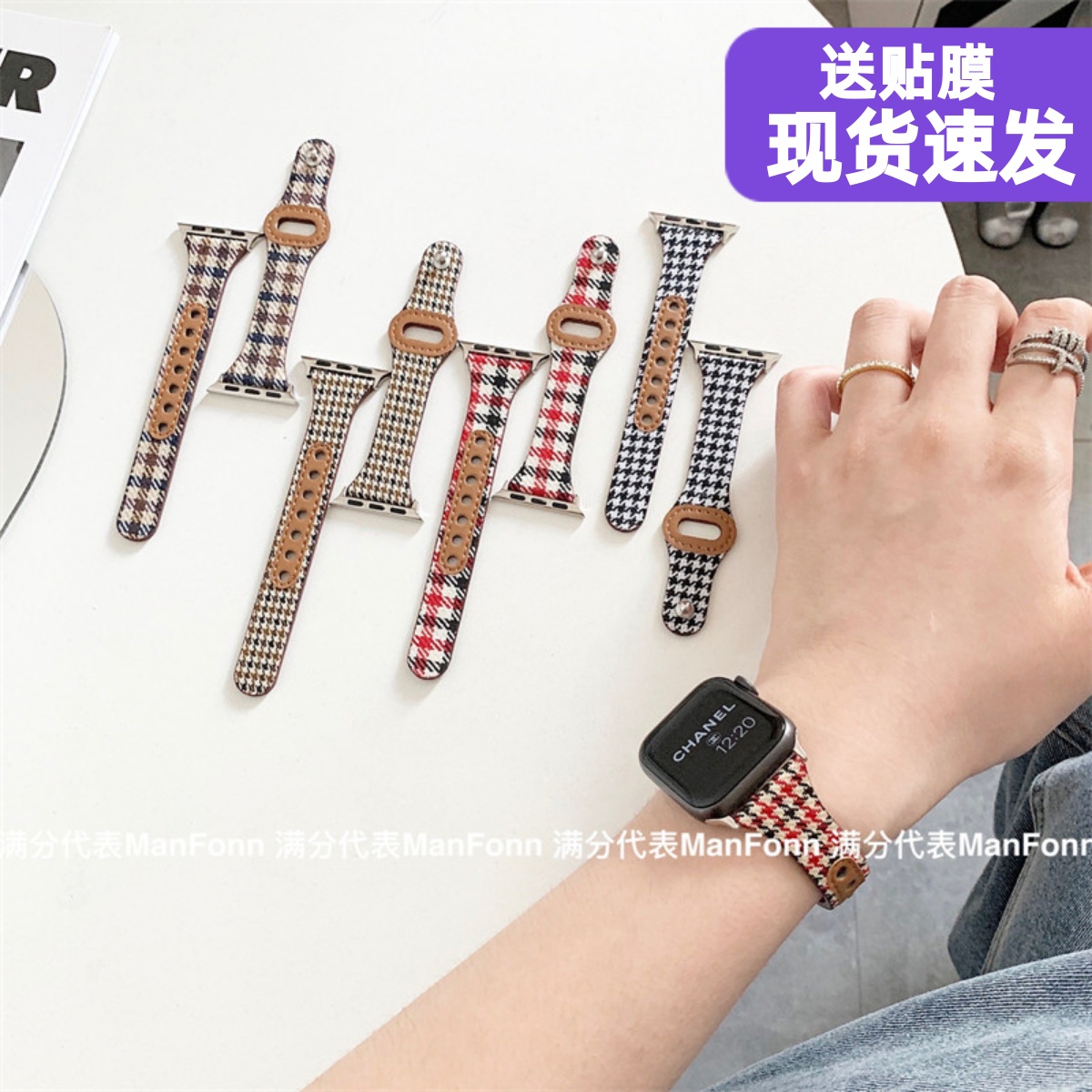 细款显瘦千鸟格帆布真皮手表