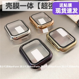 电镀一体式 硬壳适用iwatch678SE苹果11手表保护套applewatch910代
