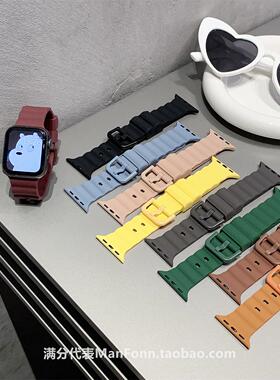 适用苹果手表带Applewatch98柔软舒适运动硅胶iwatch76se百搭S10