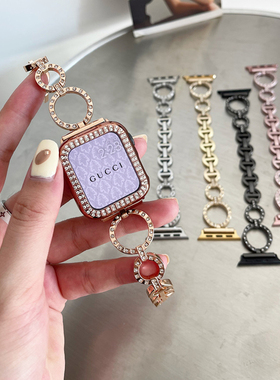 适用iwatch987苹果applewatch654小香高级感表带金属镂空链条10se