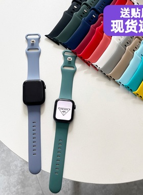 纯色简约蝴蝶扣适于苹果applewatch789表带iwatch123456硅胶10se