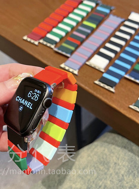 适用苹果手表applewatch98代iwatch10硅胶表带765se创意彩虹弹力