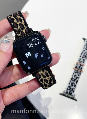 尼龙豹纹适用于applewatch10苹果手表65432代789SE细弹力帆布表带