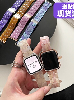 春夏新款轻便树脂花iwatch7654代SE适于applewatch89苹果10手表带