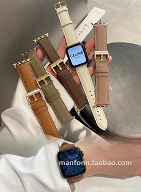 真皮柔软星光休闲男女款适于苹果78910代applewatch6SE通用手表带