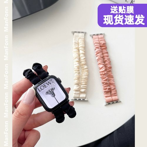 双排弹力大肠圈布艺表带