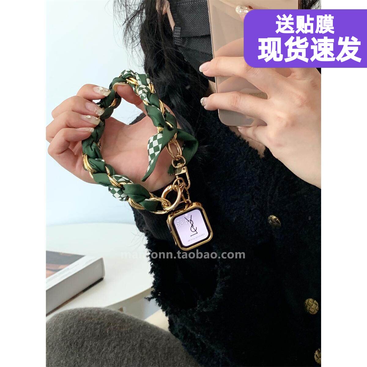 高级丝巾金属挂件适用苹果10手表8表带applewatch9腕带iwatch76SE