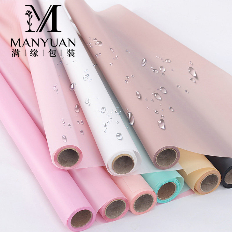 卷装雾面纸鲜花包装纸满缘花艺包装材料韩式塑料防水花束包装纸,鲜花速递/花卉仿真/绿植园艺,花艺包装纸,淘宝优惠券,粉丝福利购,淘宝优惠卷