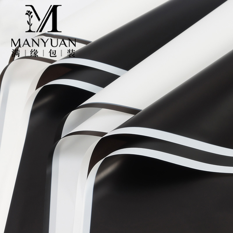 包邮边框塑料防水纸加厚材质