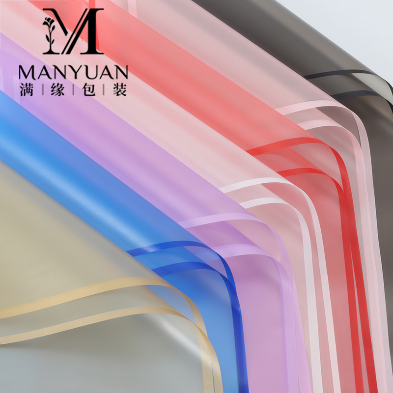 磨边雾面纸鲜花包装纸包装材料