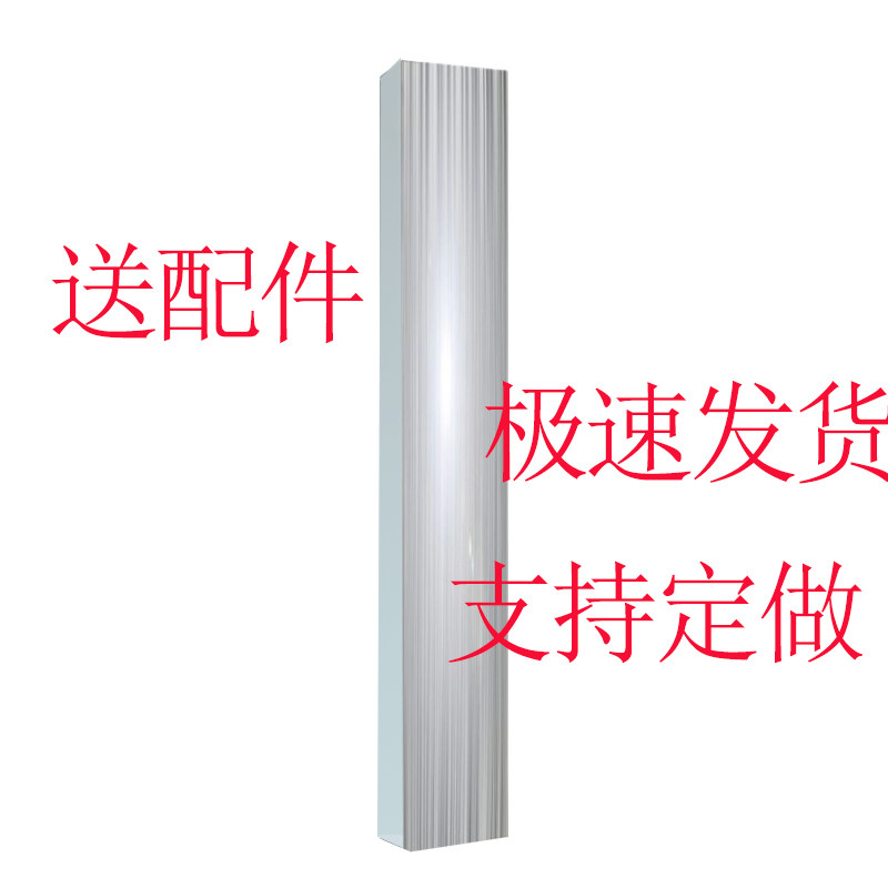 冰箱中柱支撑定做定制中撑商用四六不锈钢冰柜门立梁中间立柱配件