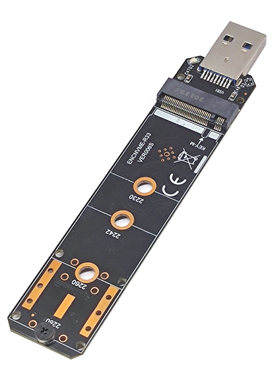 M.2双协议NVME/SATA移动硬盘盒A口USB3.2 GEN2 10G主控RTL9210B