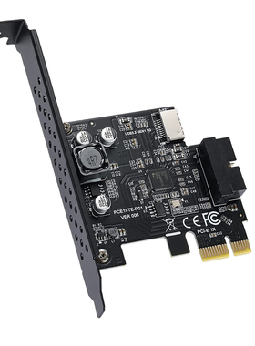 USB3.2 GEN1 TYPE-E A-KEY 19PIN扩展卡PCIe转TYPE-C前置A口5Gbps