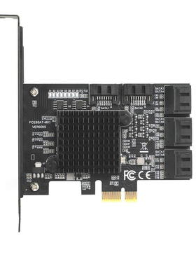 亮腾PCI-E转8口4口sata3.0扩展卡6G转接卡扩展IPFS硬盘88SE9215