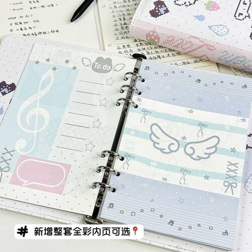 皮质拼豆风天使小猫pu活页本A5韩