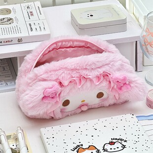 小羊美乐蒂毛绒笔袋.大容量文具可爱收纳袋少女笔袋ins高颜值卡通