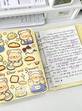 卡通黄油小熊可拆卸A5PU活页本笔记本可爱记事本小红书同款学生