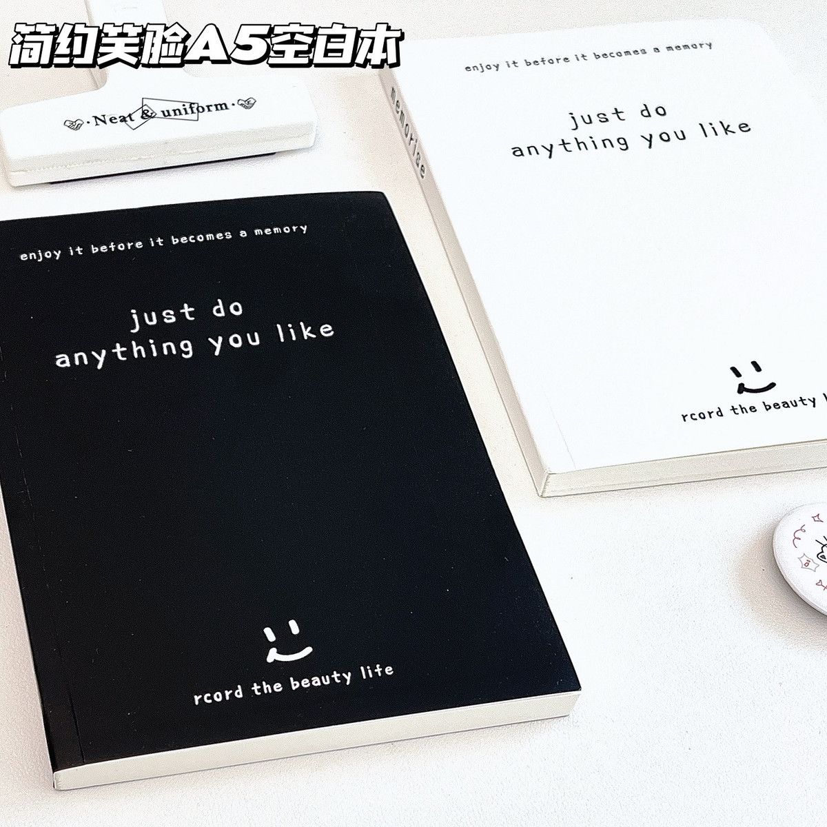 日系简约A5空白笔记本ins记事本