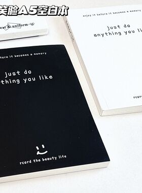 日系简约A5空白笔记本ins记事本超厚学生专用高颜值绘画草稿本
