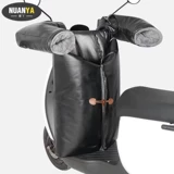 Ветрозащитный зимний электромобиль, раздельные утепленные педали, ветрозащитный чехол для велоспорта, защищающие от холода гетры, защита транспорта