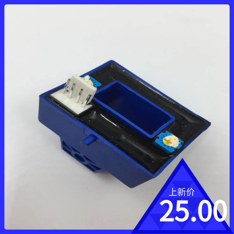 实价霍尔电流传感器TKC200BS5 1V/200A SHK-200BS/S SHK-200B5/5